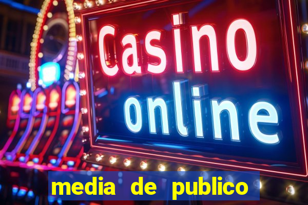 media de publico do corinthians em 2007